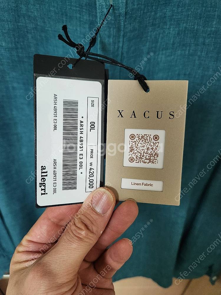 [L]알레그리 24ss XACUS LINEN 솔리드 셔...--3