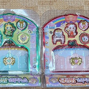 캐치티니핑 티니핑 새콤핑 하우스 달콤핑하우스 행운핑 28센치 봉제인형 눈꽃핑 요거핑 파티핑 솔찌핑 하우스 로미핑 나그네핑 아롱핑 다롱핑 깡총핑 고마핑