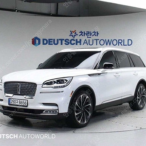 링컨 에비에이터 중고 링컨 에비에이터 중고차 흰색 2021년식 3.0 리저브 AWD 중고차 구매상담