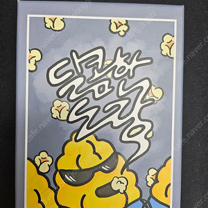 머더미스터리 판매합니다
