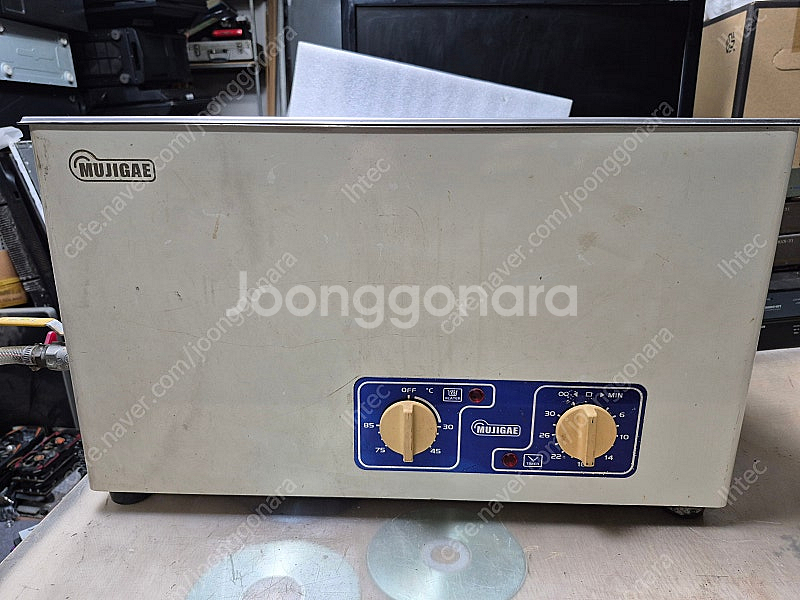 무지개 초음파세척기--1