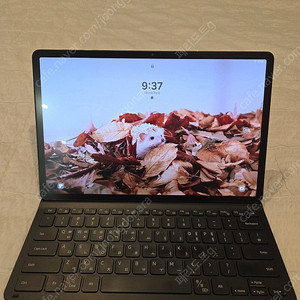 갤럭시탭S 7+ 256 wifi
