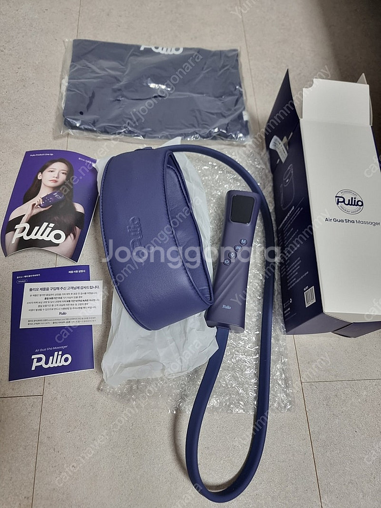 풀리오 에어괄사 마사지기 (택포) +사은품 파우치포함--0
