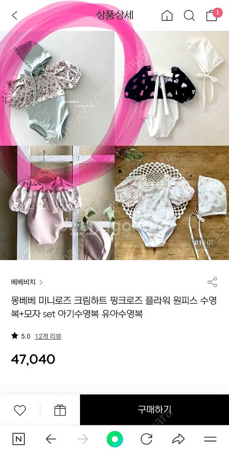 판매완료--3