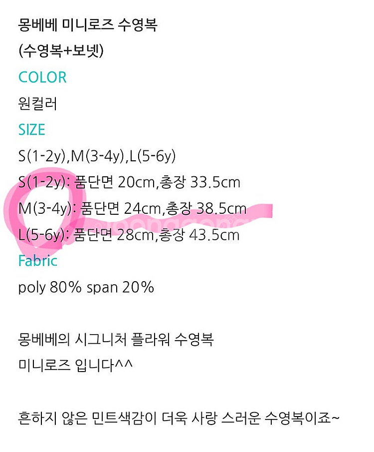 판매완료--4