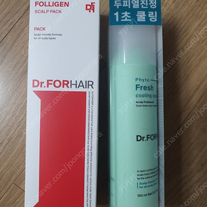 [미개봉새상품] 닥터포헤어 폴리젠 스칼프팩 + 쿨링 스프레이 (일괄)