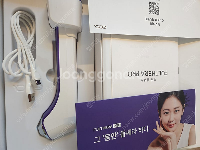풀쎄라 프로 신형 새제품--1
