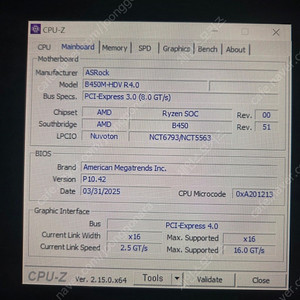asrock B450m hdv r4.0