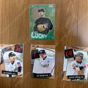 KBO KT 포카(고영표,소형준,천성호 등)