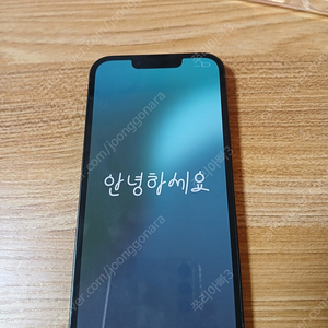 아이폰 13 128GB 팝니다