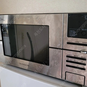 대우 쏙쏙 20L 대용량 전자레인지 급처