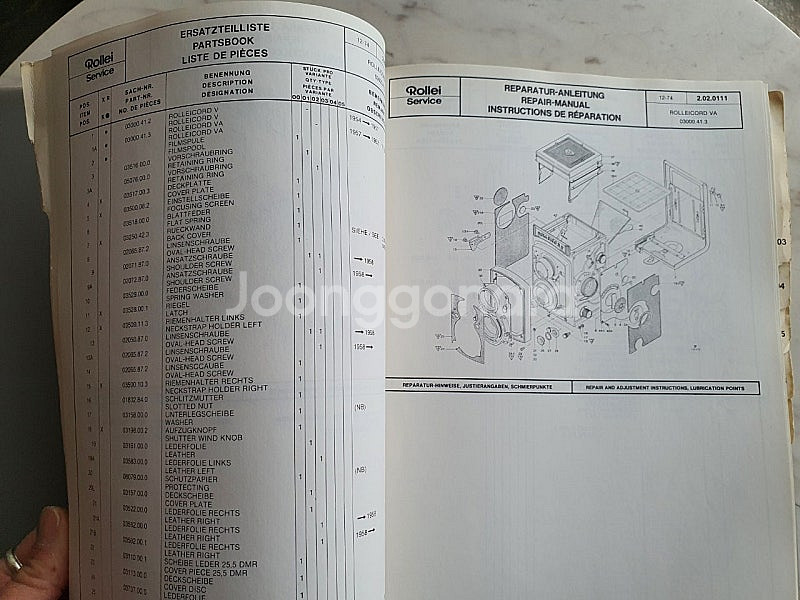 독일 Rolleiflex 분해도, 오리지날 롤라이 서비...--3