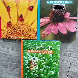 맥그로힐 SCIENCE A closer look G1 G2 G3