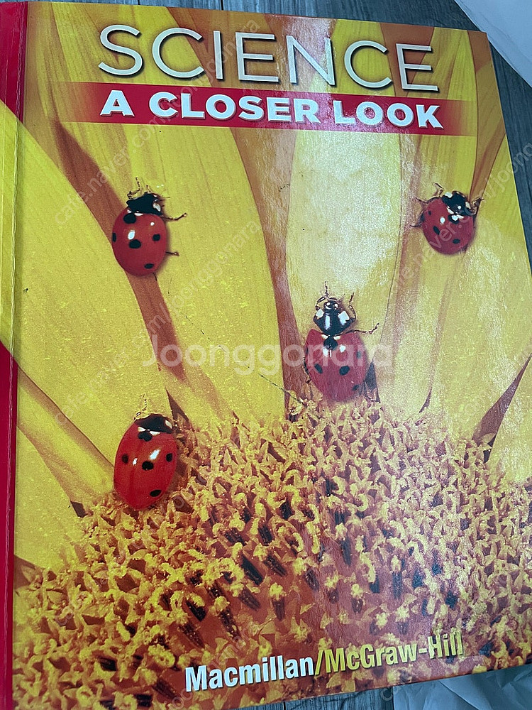 맥그로힐 SCIENCE A closer look G1 ...--1