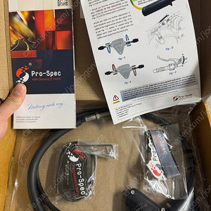 이지 클러치 pro spec EC 240
