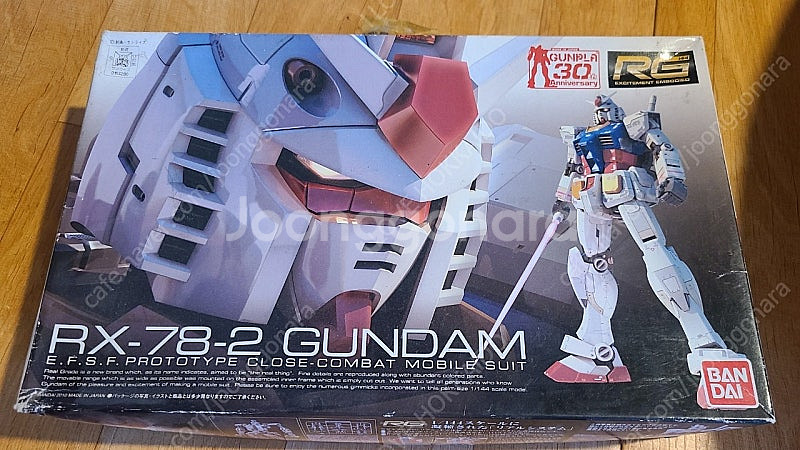 반다이 건프라 30주년 RX-78-2 건담 MS-06F...--1