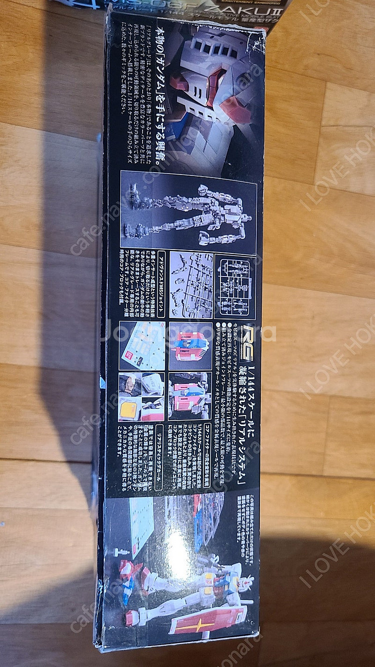 반다이 건프라 30주년 RX-78-2 건담 MS-06F...--2