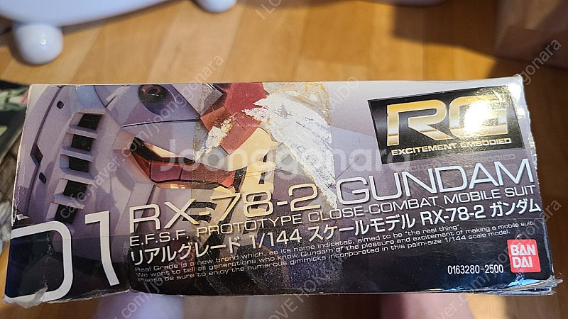 반다이 건프라 30주년 RX-78-2 건담 MS-06F...--4
