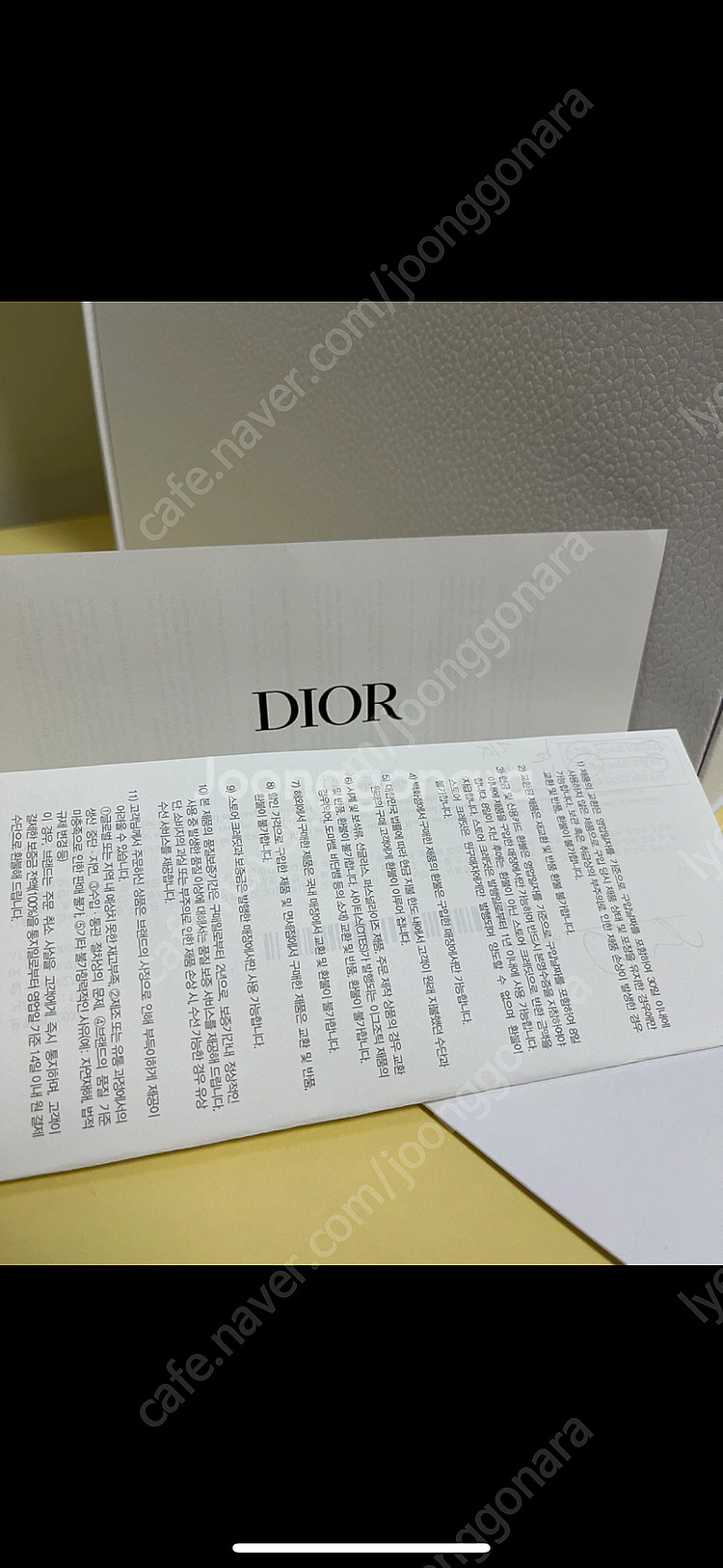 디올 dior 카로 caro 스몰 버킷백--7