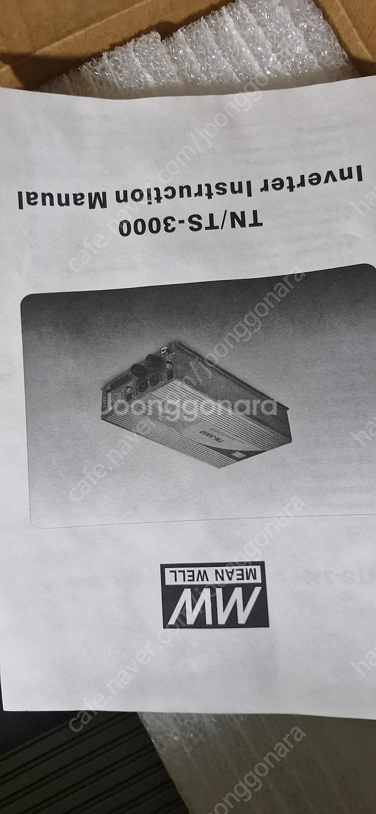 차량캠핑인버터MEALWELL민웰 TN-3000-224B--1