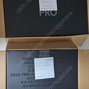 국내 정발 로지텍 GPRO DD 레이싱휠 페달