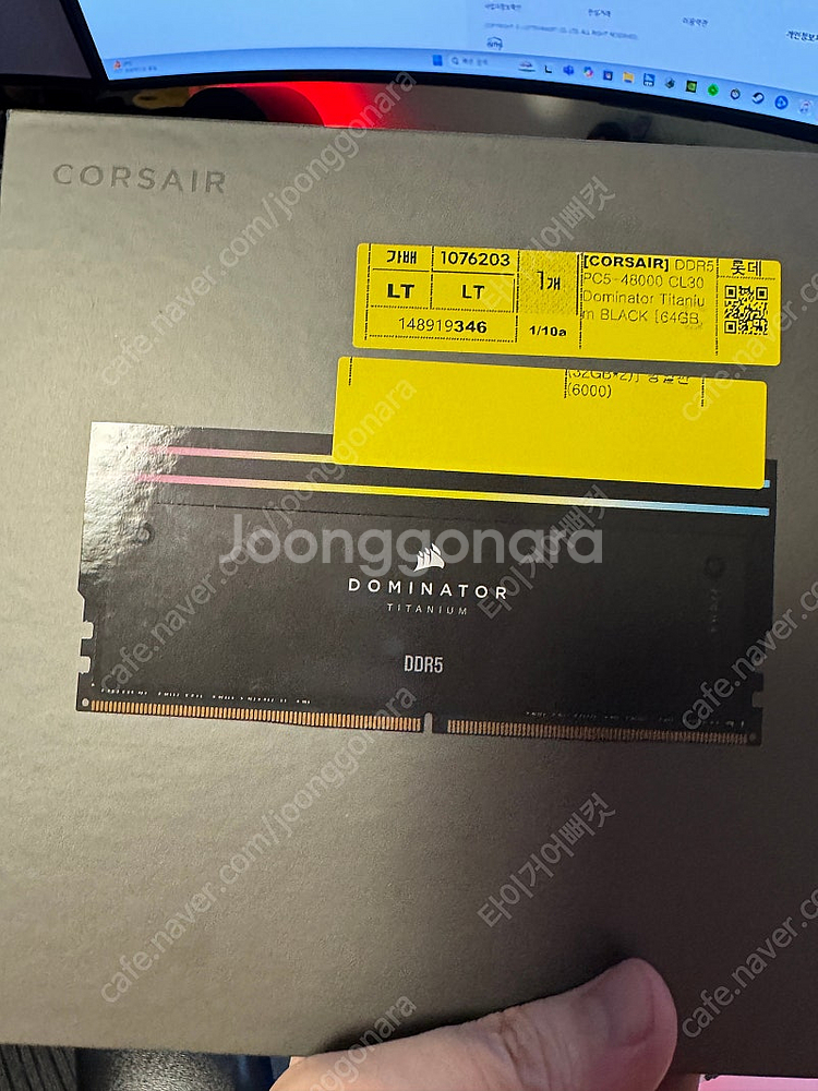 커세어 도미네이터 64g 6000cl30--0