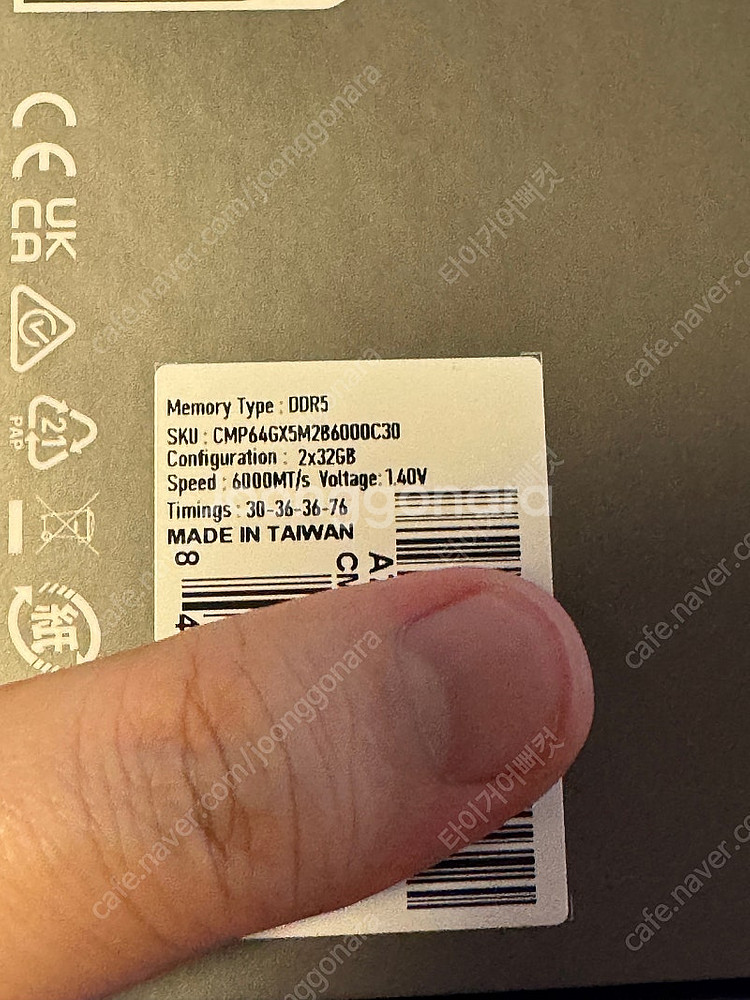 커세어 도미네이터 64g 6000cl30--1