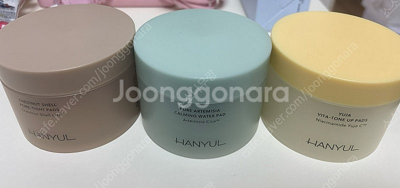 한율 비타 톤업패드 쑥 시카 패드 율피 모공패드--0