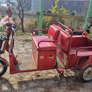 대동삼륜전동차