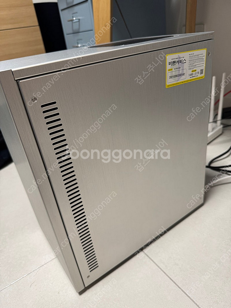 라이젠 3 4350g 3.8GHZ, B450M, 32g...--2