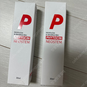 네오스템 파이토신