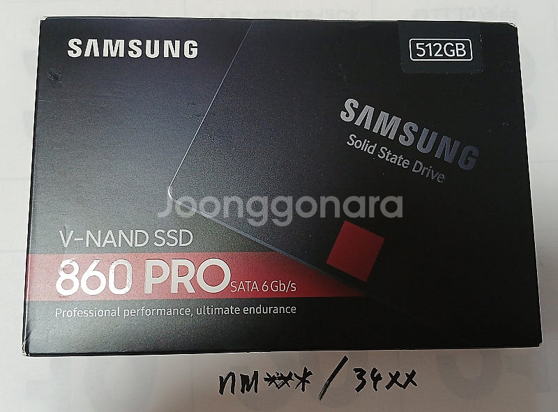 단순 개봉 확인 860 pro 512G--0