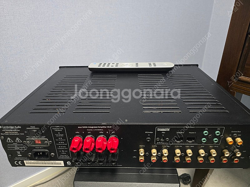 캠브리지오디오 640A V2.0 인티앰프--3