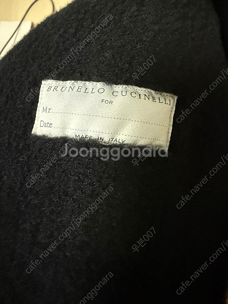 브루넬로쿠치넬리/22fw 스웨이드 무스탕 자켓 네이비/...--9