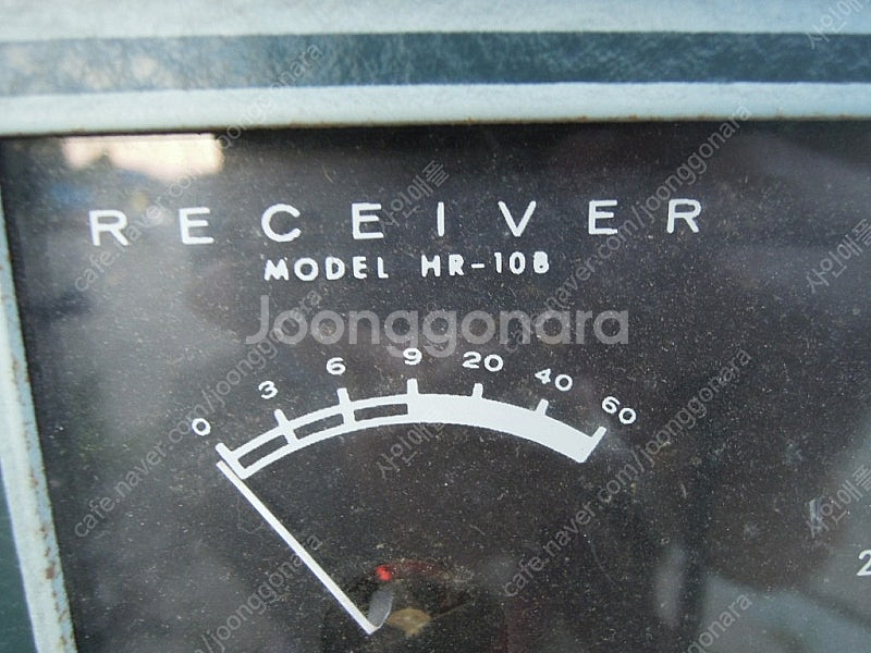 골동품 진공관 라디오---hr-10b--3