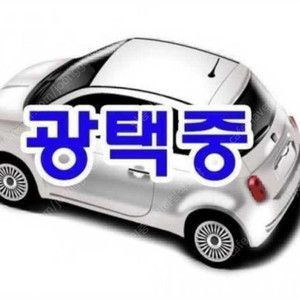 @17년식 쿠퍼(3세대) 1.5 하이 전국최저가격전액할부최대72개월저신용할부카드현금고품질