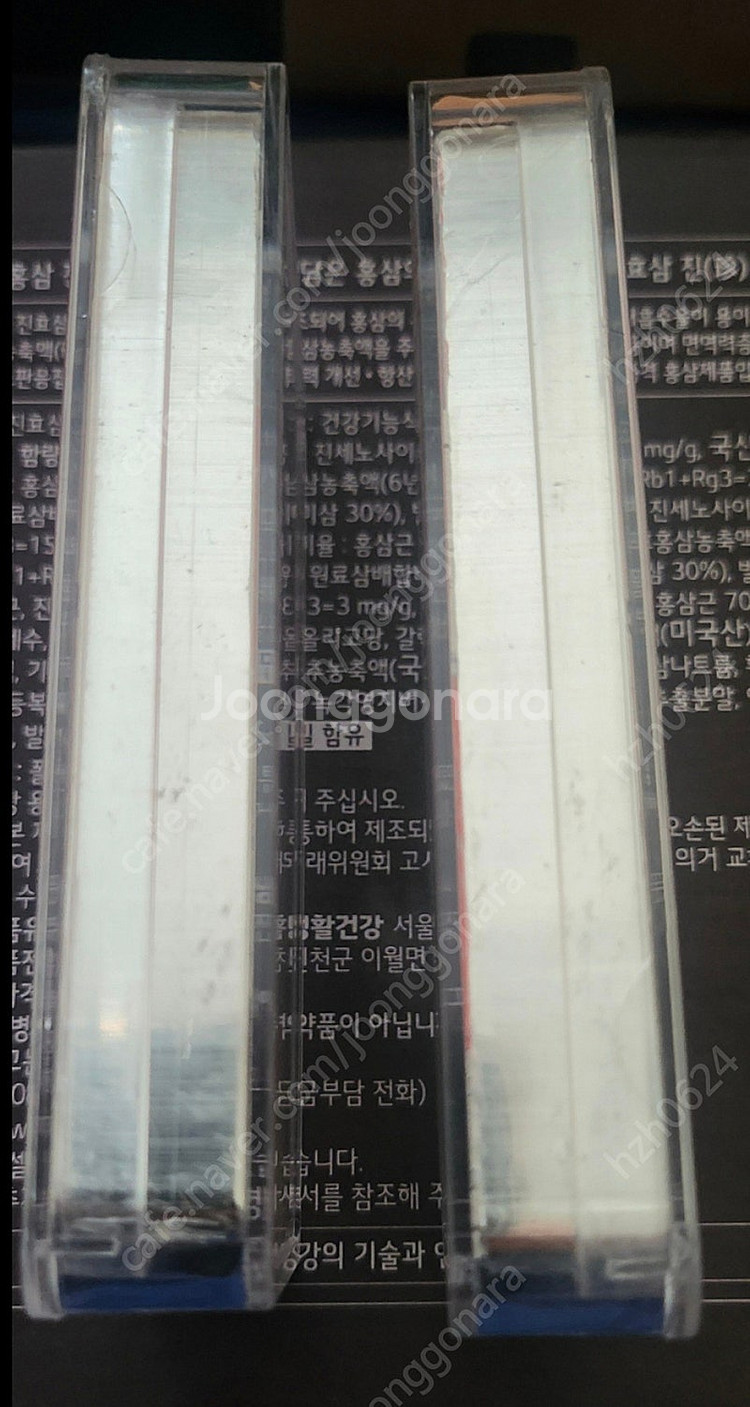 실버바 1kg 10개 ( 순은 99.9% .각 170만...--3