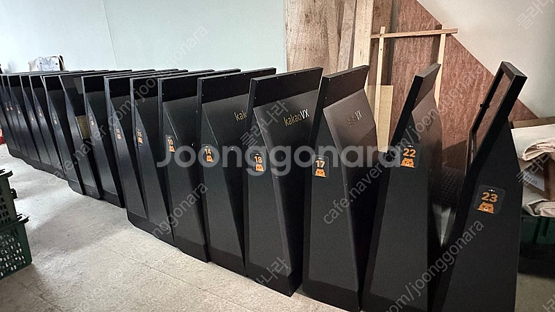 카카오스크린 연습용스크린 티업레이진--0