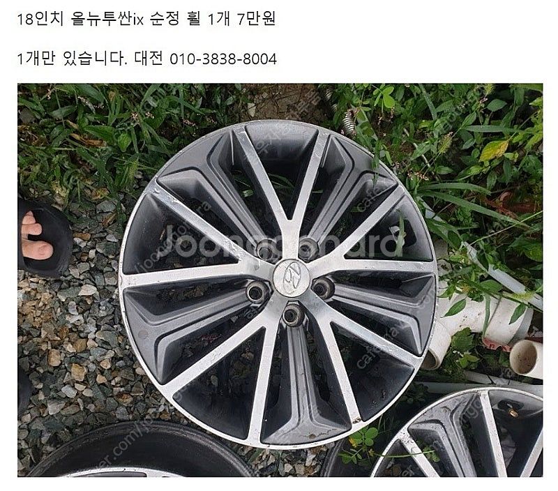 현대 순정휠 16인치 17인치 18인치 19인치 20인...--7