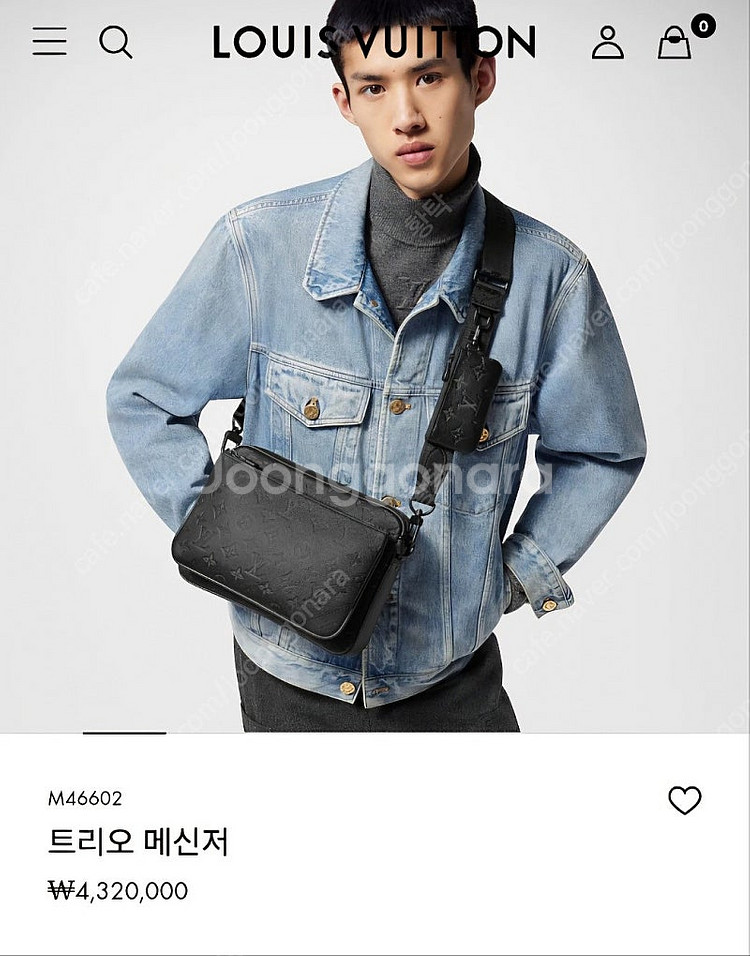 루이비통 쉐도우 올레더 트리오 메신저백 신형 25년5월--1