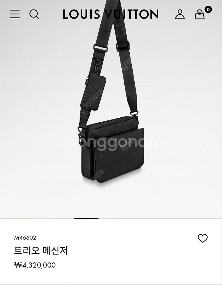 루이비통 쉐도우 올레더 트리오 메신저백 신형 25년5월--2