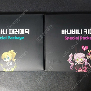 던파 바니바니 패러메딕+키메라 스페셜 세트 판매합니다