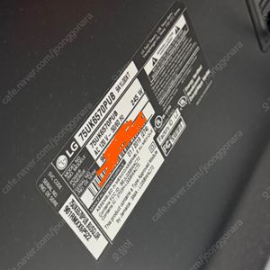 LG TV 75인치 75UK6570PUB 판매