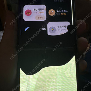제트플립4 부품용으로 쓰실분