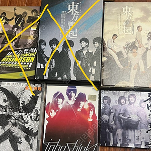 동방신기 tvxq 한국/일본 희귀 앨범 포토북 스토리북 dvd 스마트 굿즈