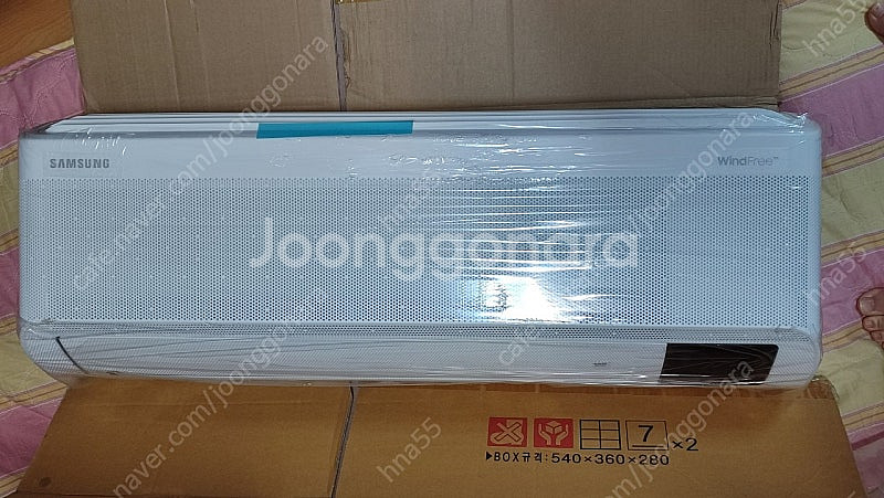 삼성 무풍 벽걸이 에어컨 AR06B9150HNQ--0