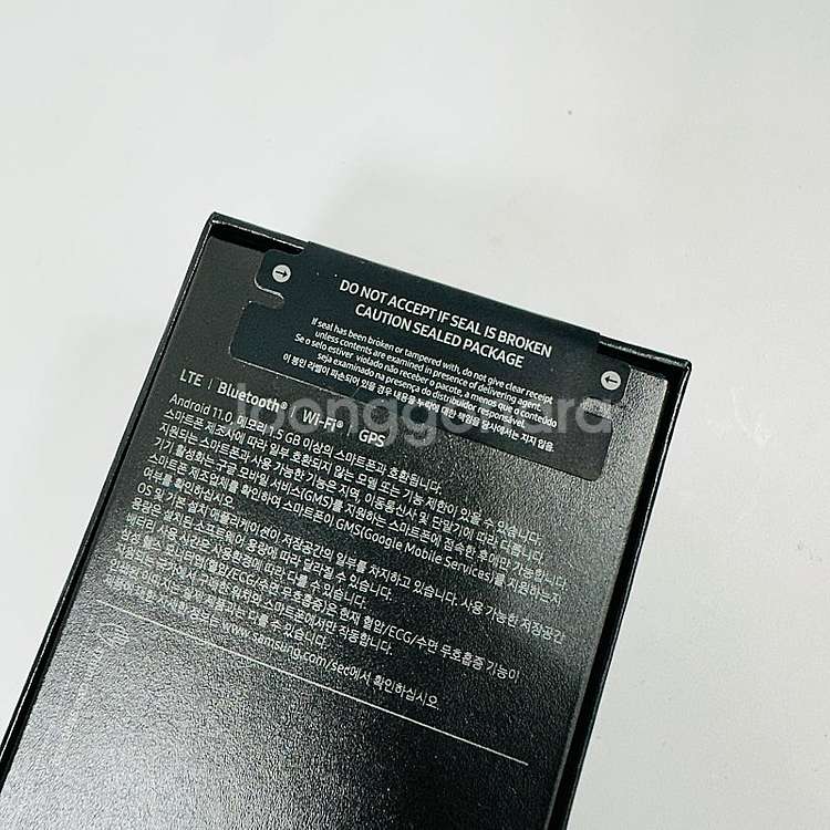 미개봉 새제품 갤럭시 워치7울트라 47MM 32G 그레...--2