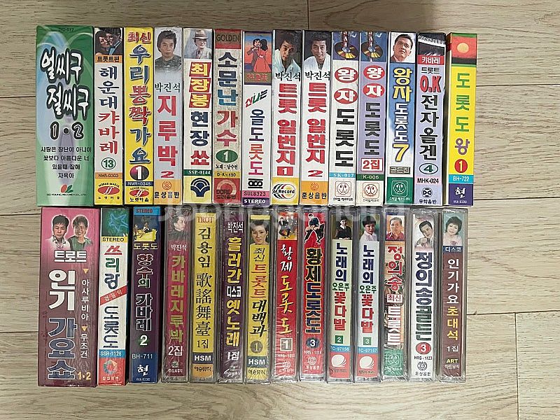 트로트 뽕짝 미개봉 카세트테이프--0