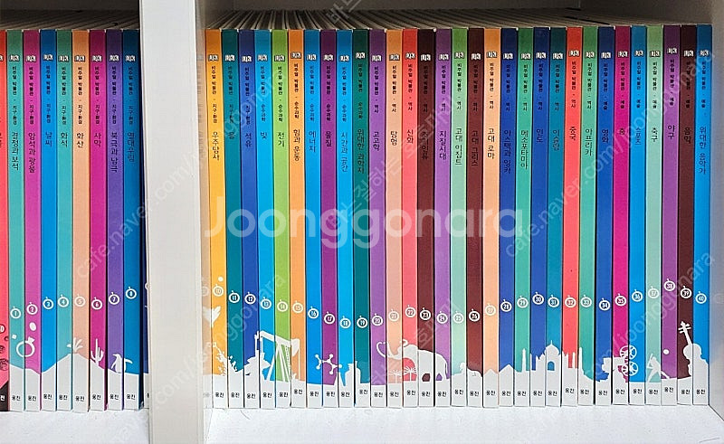 웅진 비주얼 박물관 80권 8만원--0
