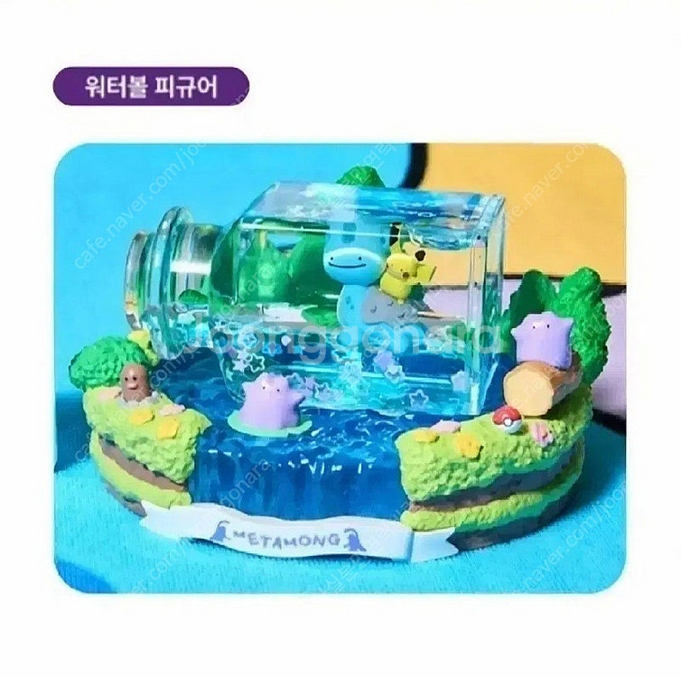 포켓몬 메타몽 팝업 변신 메타몽 라프라스 피카츄 워터볼...--1